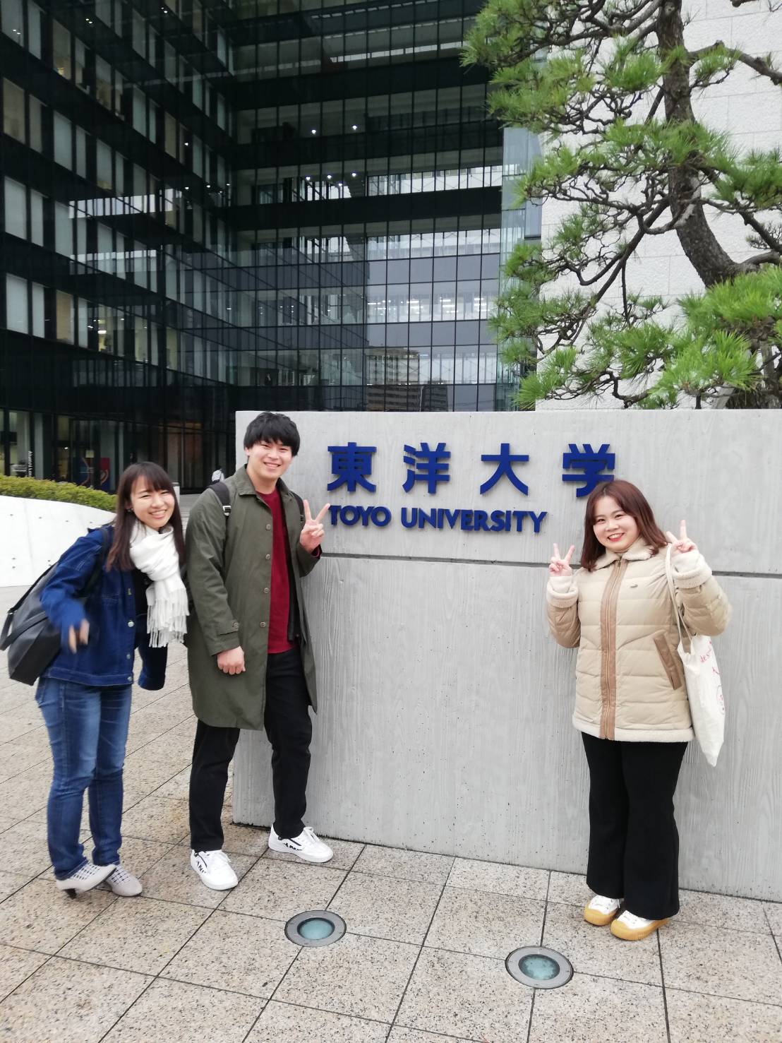 東洋大学　広報大作戦!!