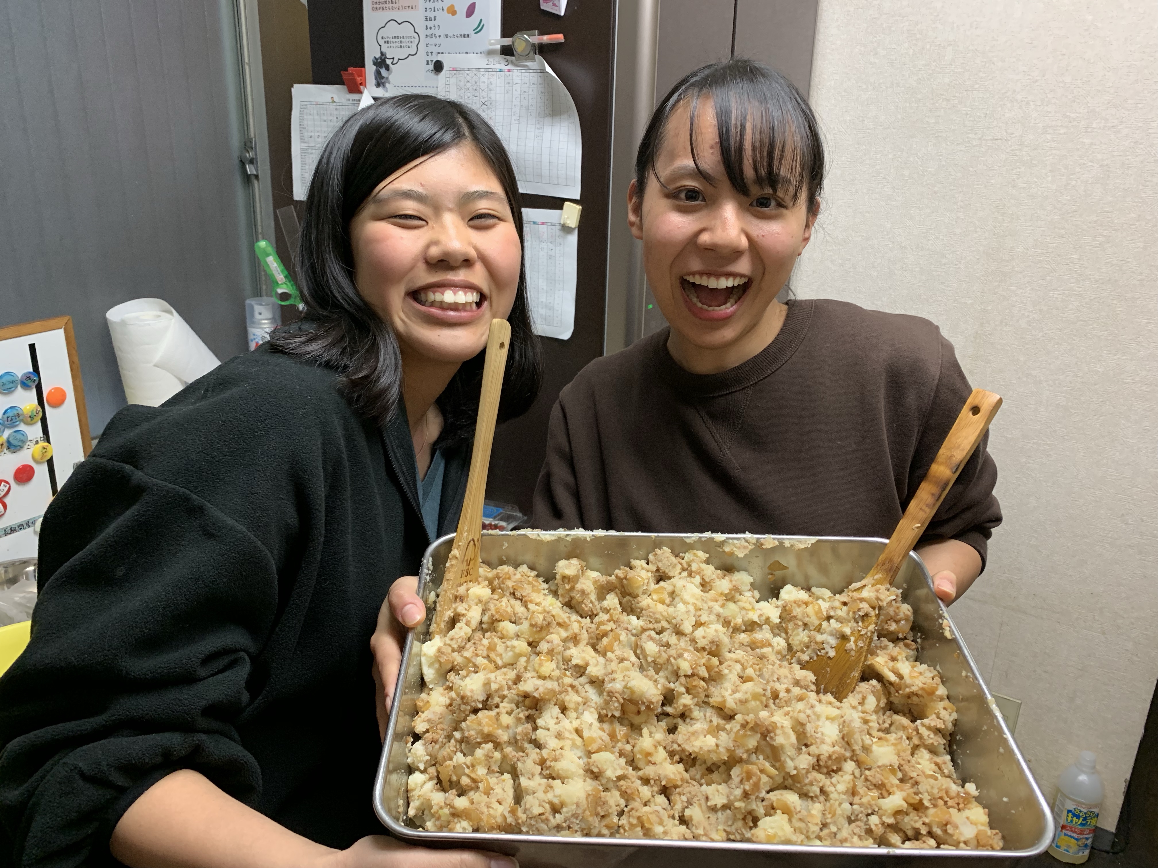 ほくほくコロッケ