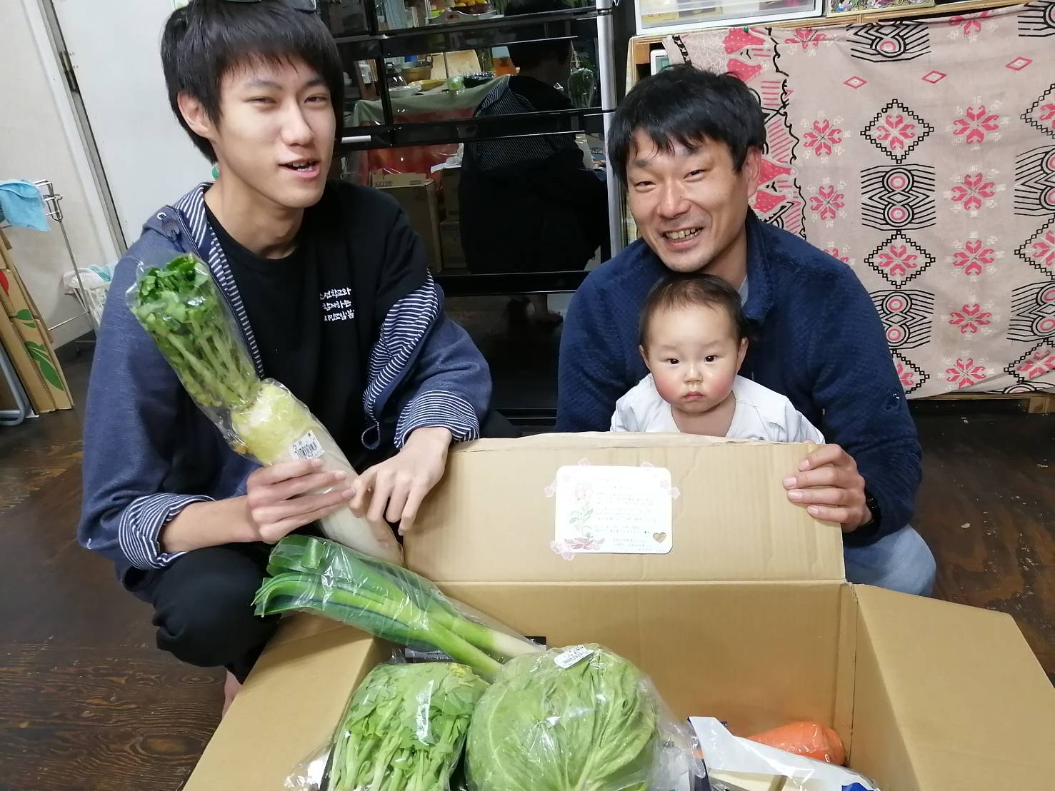 グッドに嬉しいお届け物！