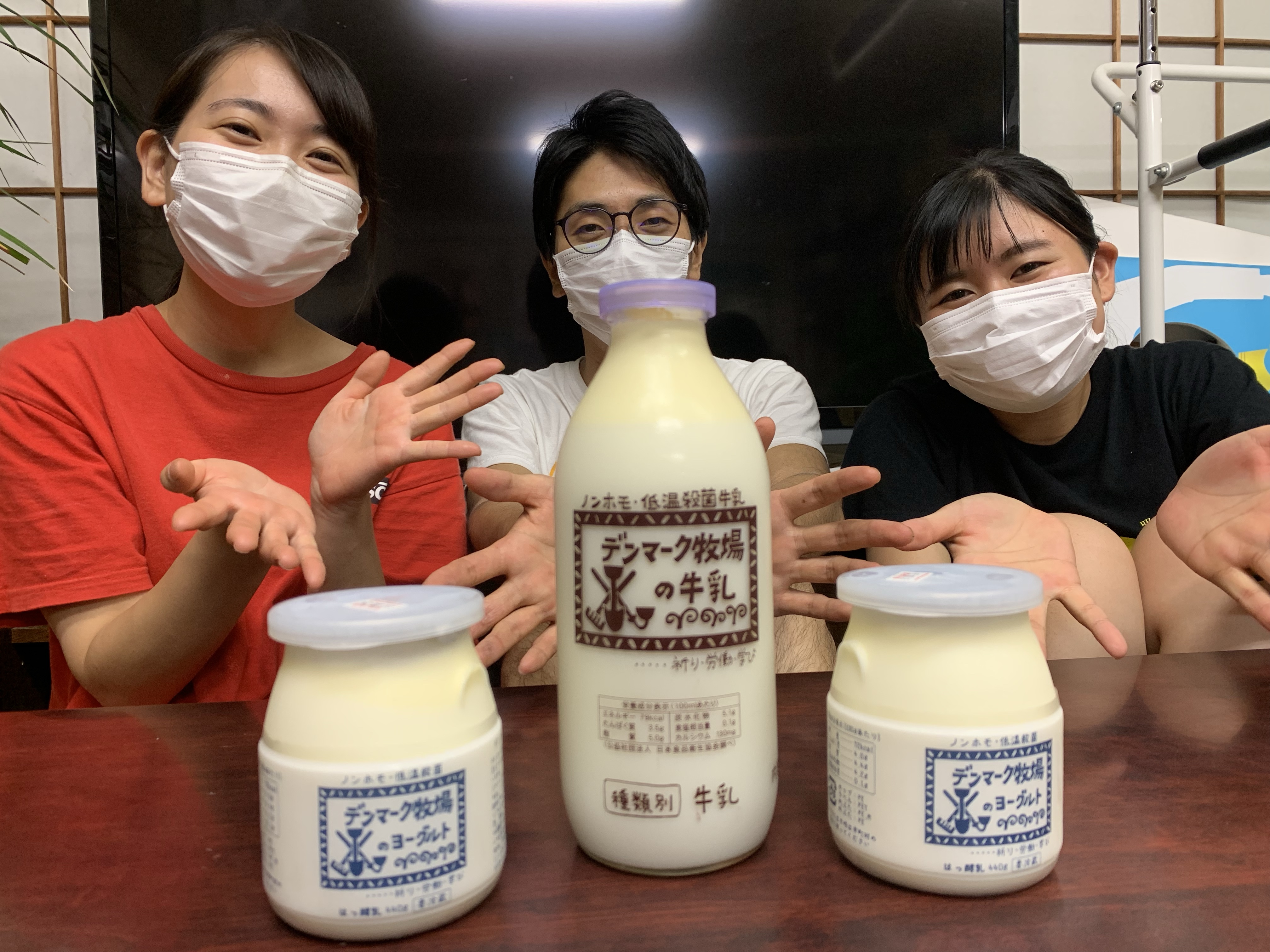 牧場から嬉しいプレゼント✨ 牧場から嬉しいプレゼント✨