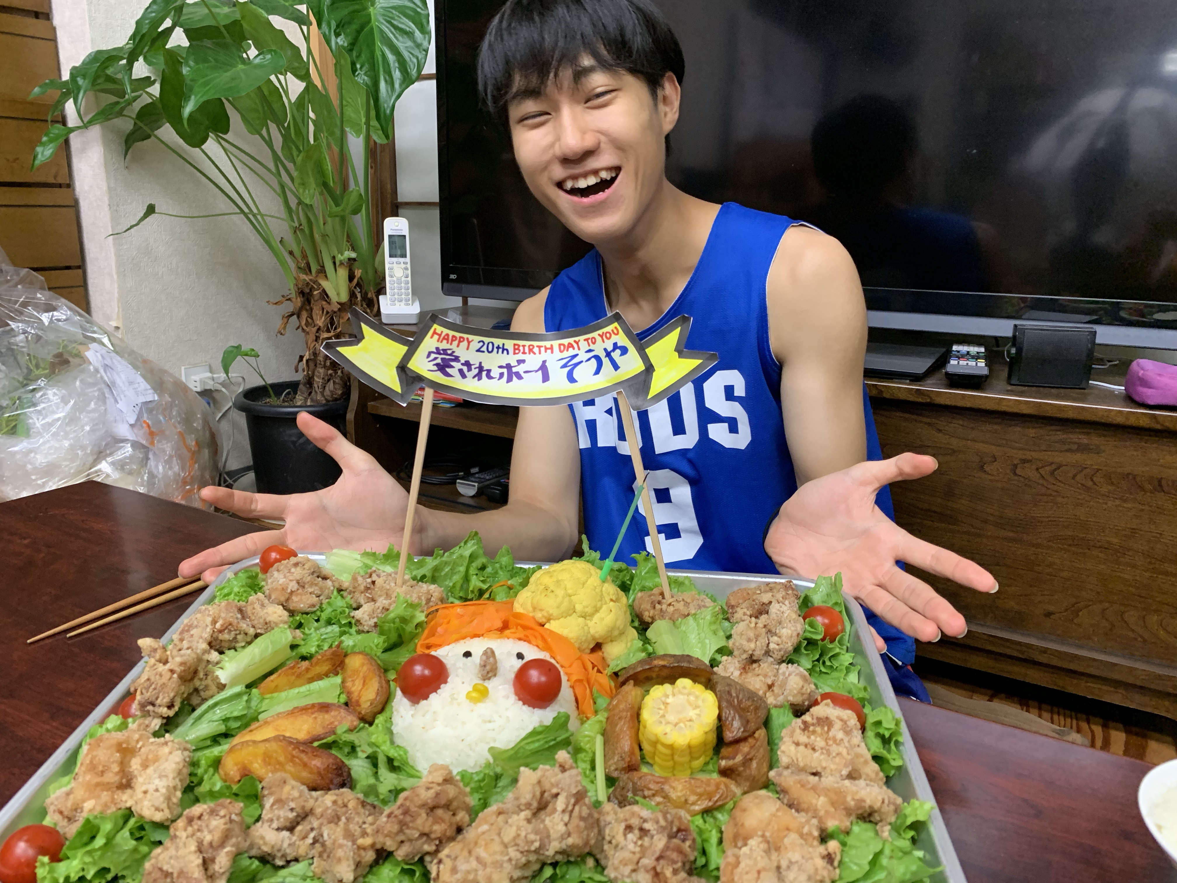 ソウヤ、お誕生日おめでとう! ソウヤ、お誕生日おめでとう!