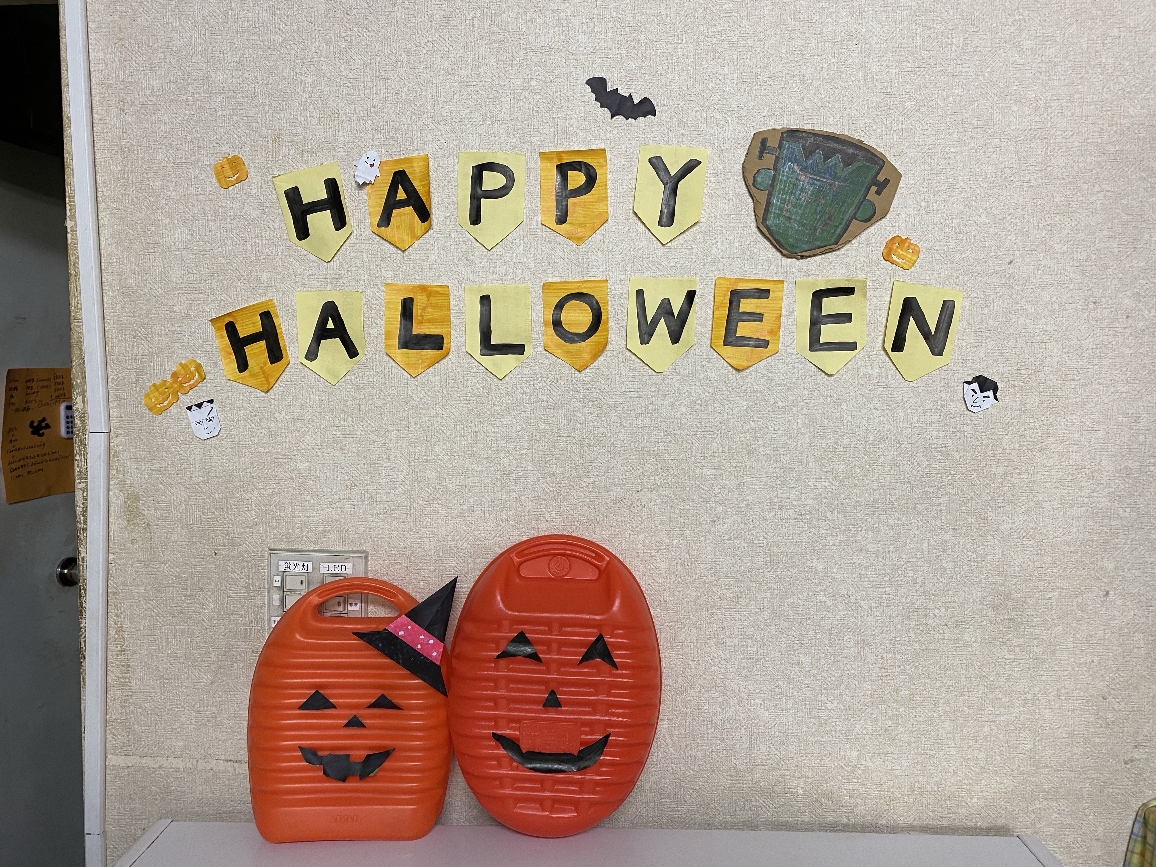 🎃ハッピーハロウィン🎃
