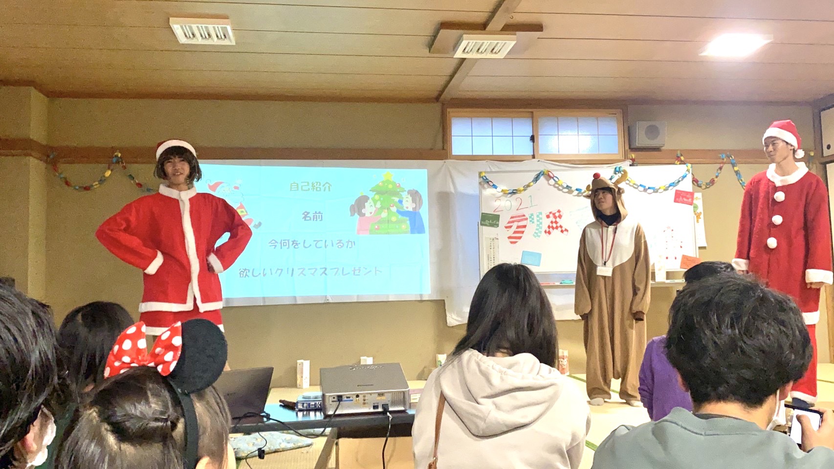 2021　クリスマスイベント！