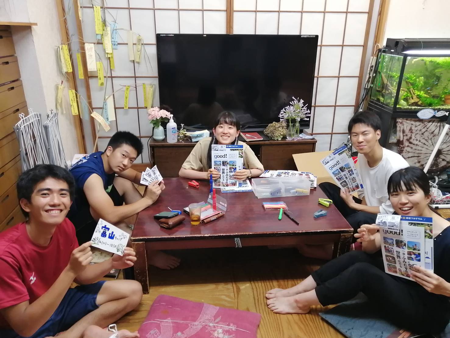 もうすぐ夏シーズン！