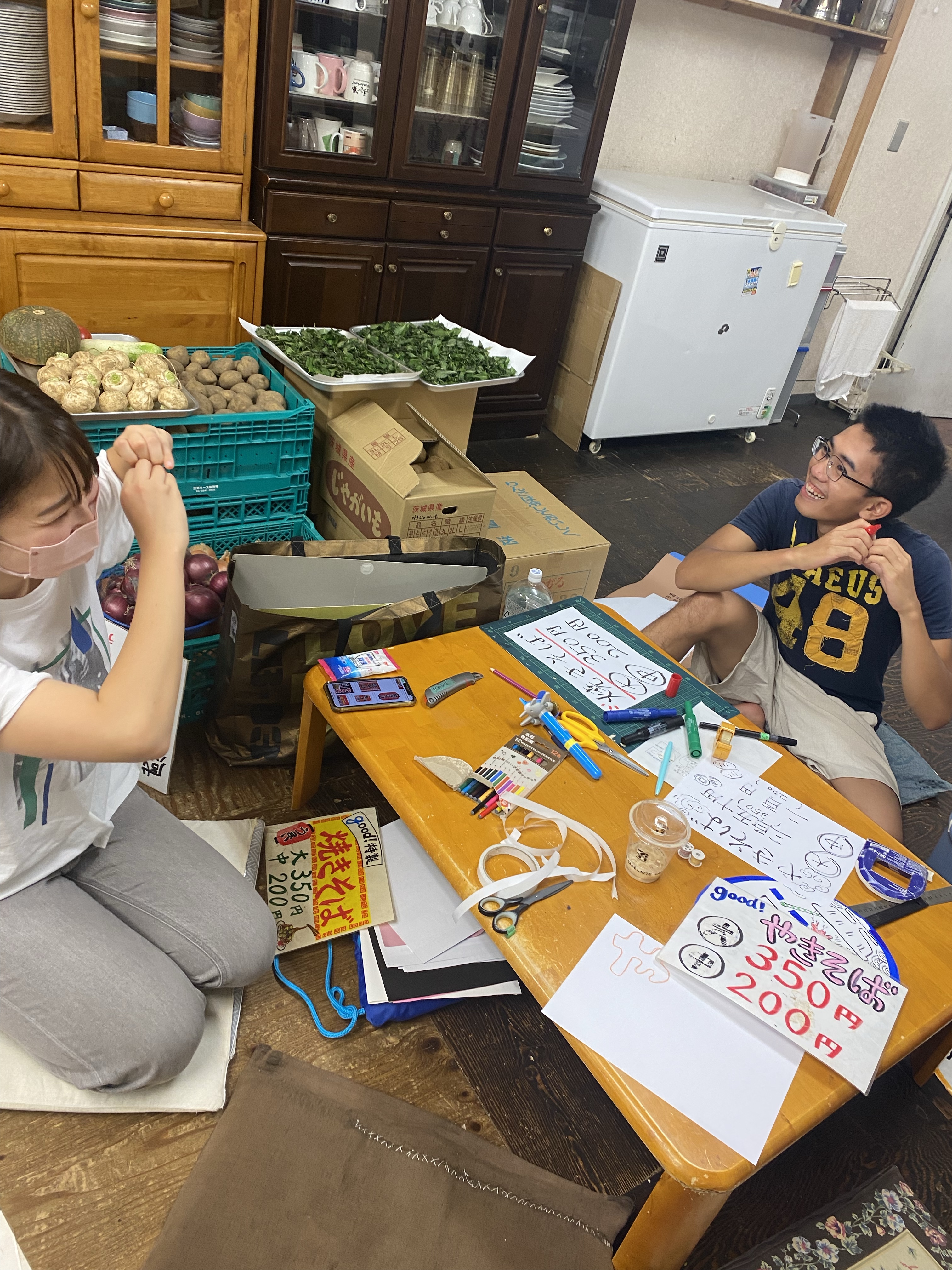 板橋区民祭りに出店します！