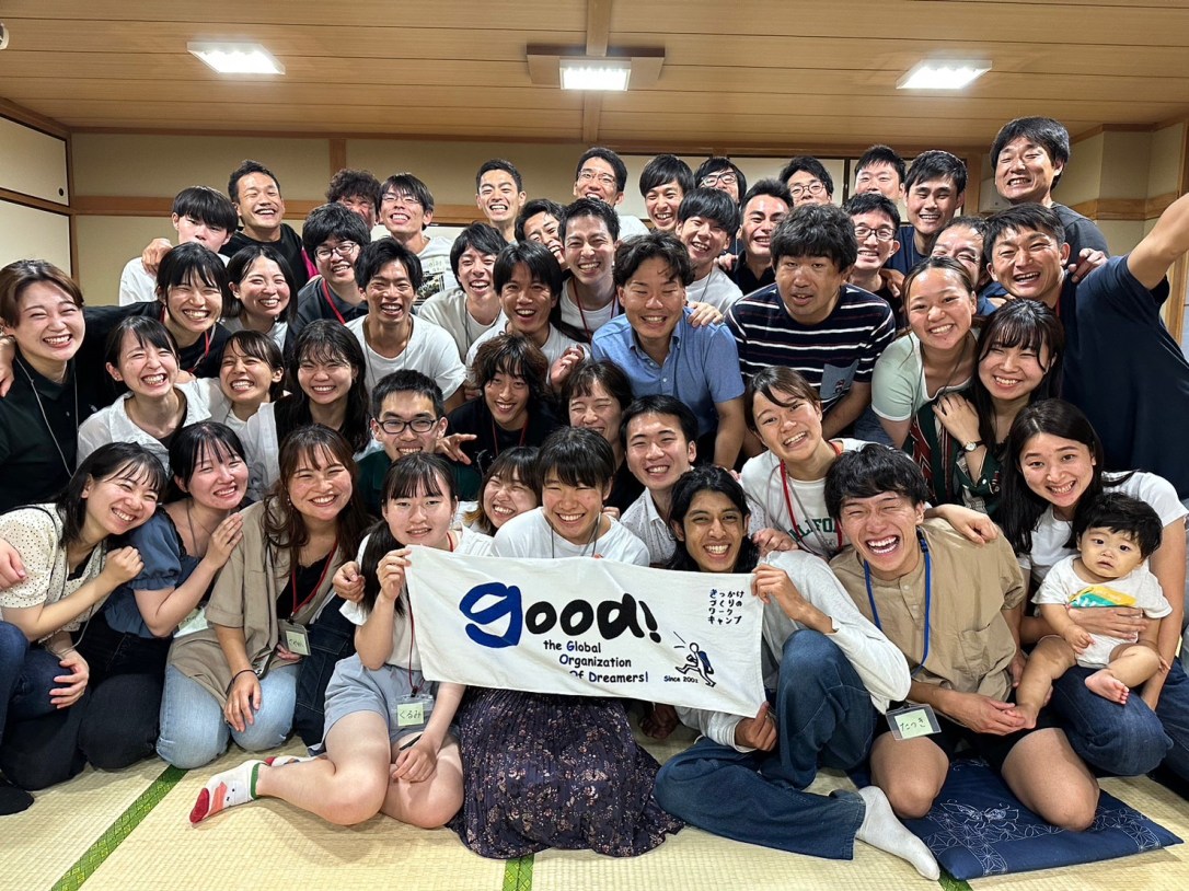 2023 初夏ワークキャンプ報告会☀️