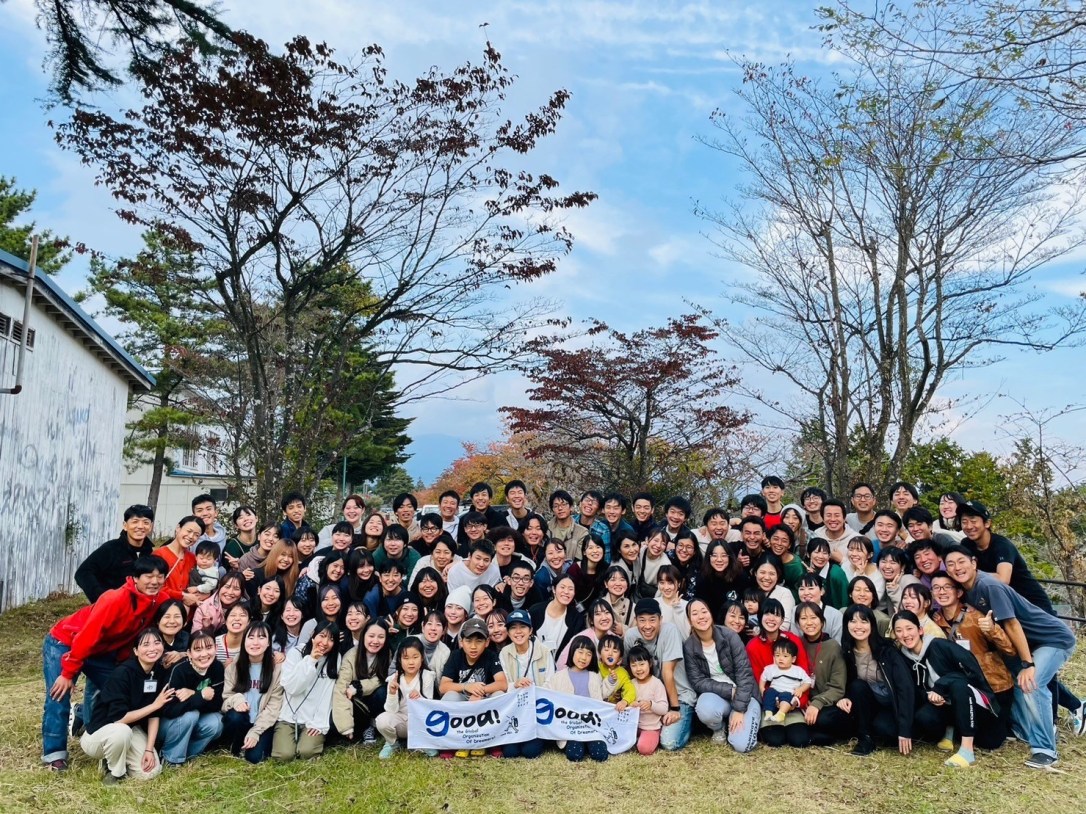 2023年goodの日🗻
