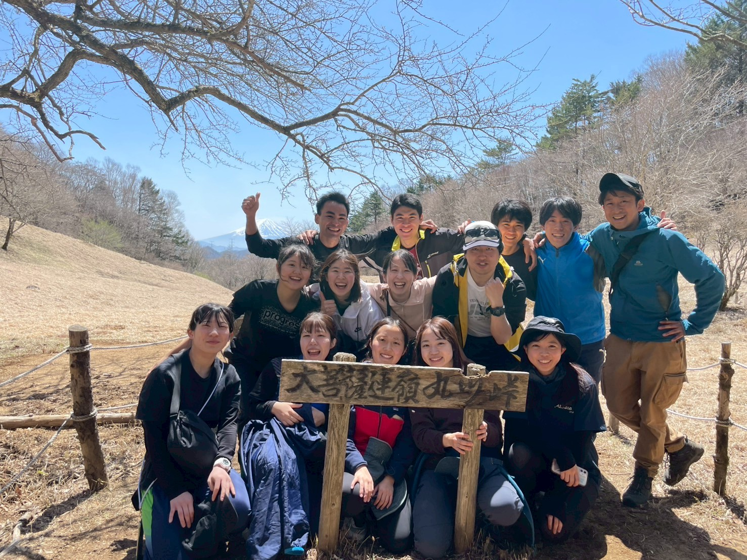 2025年GW山梨・大菩薩嶺 登山道づくりワークキャンプ 2025年GW山梨・大菩薩嶺 登山道づくりワークキャンプ